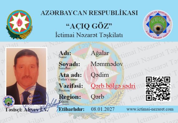 WhatsApp-Image-2026-01-08-at-18.49.05