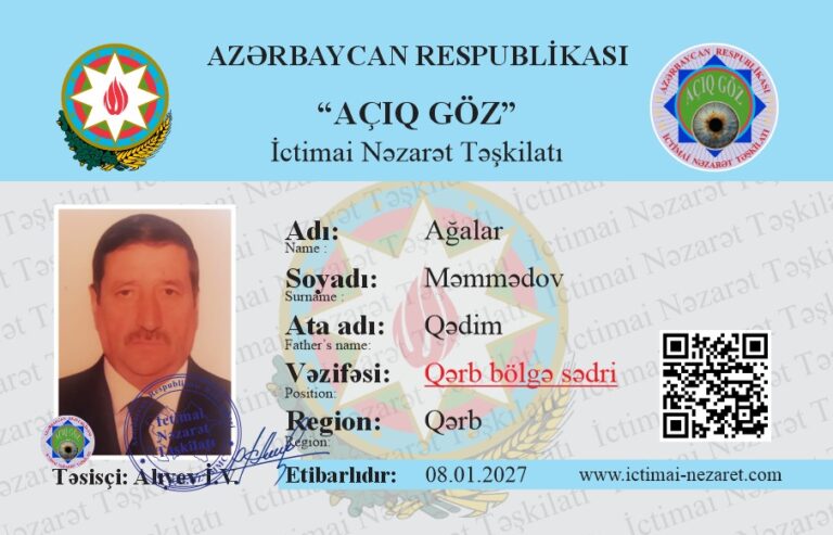 WhatsApp-Image-2026-01-08-at-18.49.05